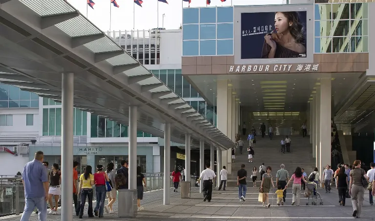 Harbour City (하버 시티) / Canton Road (캔톤 로드)