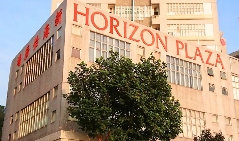Ap Lei Chau Outlet Mall / Horizon Plaza
