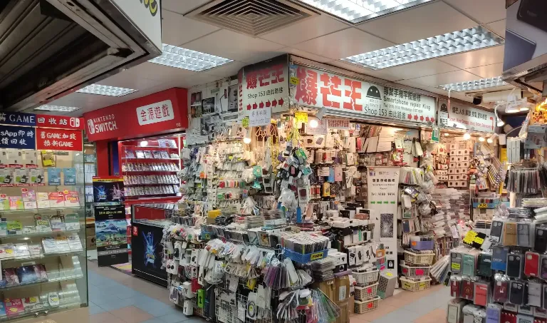 컴퓨터 센터 (Oriental 188 Shopping Centre)
