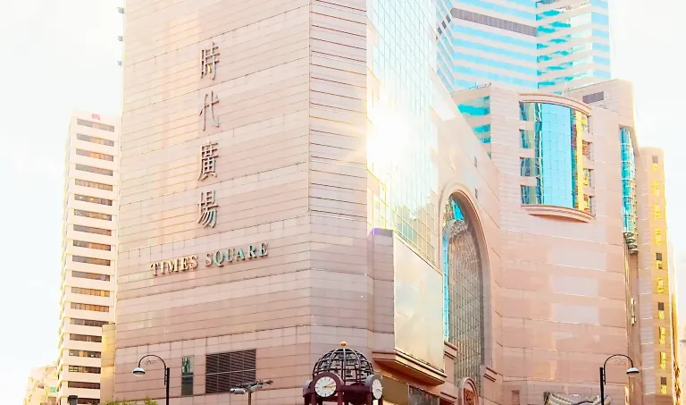 Times Square Mega Shopping Mall (타임 스퀘어 메가 쇼핑몰)