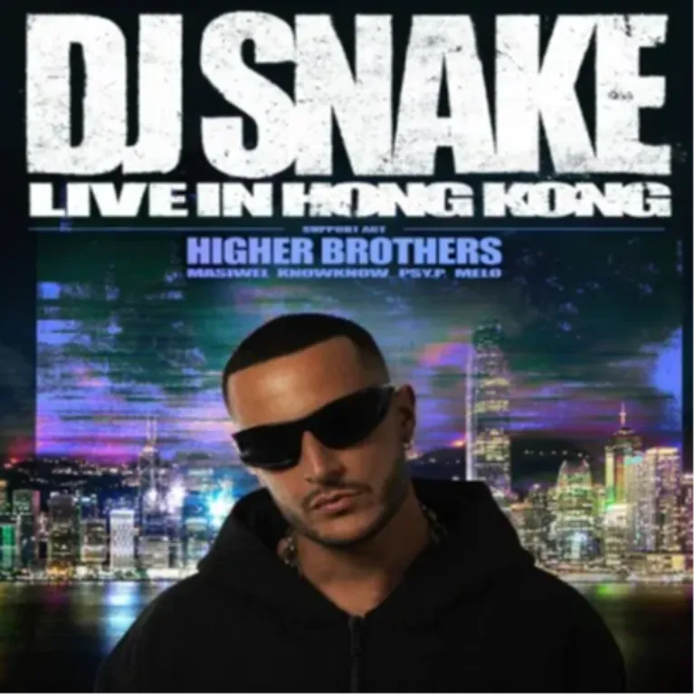 French May Arts Festival 2026 Special: DJ Snake Live in Hong Kong Stay Package