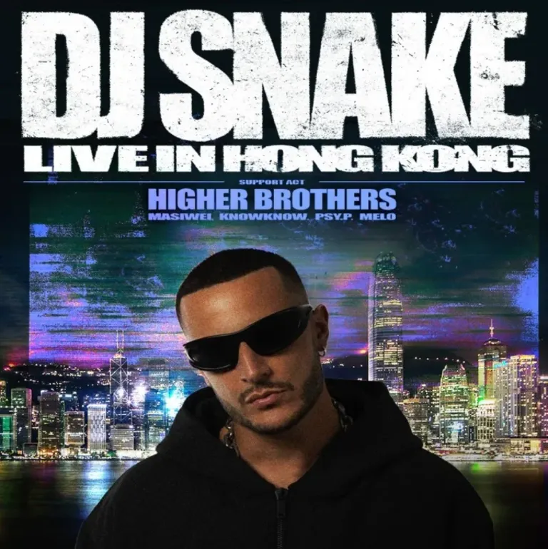 French May Arts Festival 2026 Special: DJ Snake Live in Hong Kong Stay Package