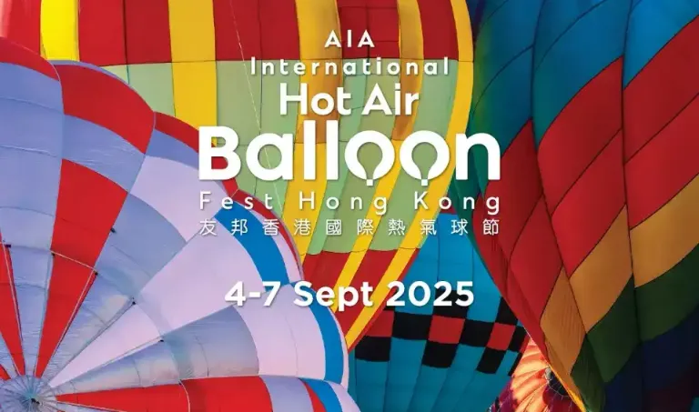 [Free Shuttle to Central Pier 9] AIA Hot Air Balloon Fest Hong Kong (HABFest)