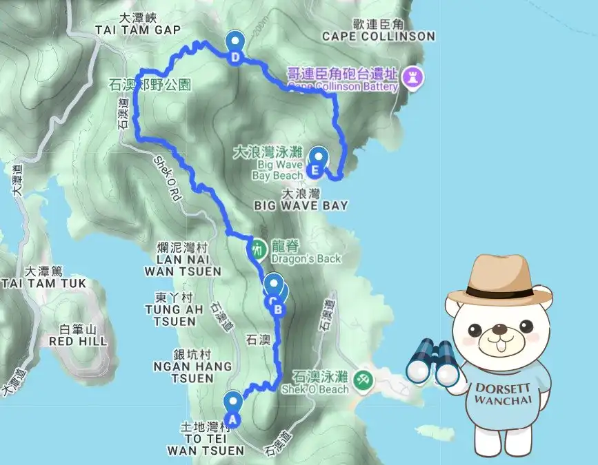 Dragons Back Route Dragons Back Route